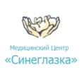 Детский медицинский центр Синеглазка - Новосибирск