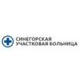 Синегорская участковая больница - Южно-Сахалинск