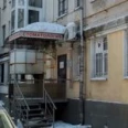 Сити Дент - Москва