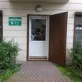 СиВер - Санкт-Петербург