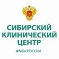 Поликлиника №3 ФСНКЦ ФМБА России - Красноярск