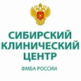 Стоматологическая поликлиника СКЦ ФМБА на Бограда - Красноярск