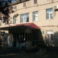 Краевой клинический противотуберкулезный диспансер - Ставрополь