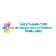 Скорая помощь - Бугульма