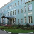 Отделение скорой медицинской помощи Купавинская ГБ - Москва