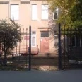 Отделение скорой медицинской помощи Курганская БСМП - Курган