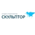 Стоматология «Скульптор» на К. Маркса - Омск