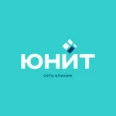 Стоматология «ЮНИТ-Комфорт» - Пермь