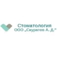 Стоматологический кабинет Скуратов А.Д. - Иркутск