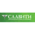Клиника «Славити» - Липецк