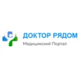 Служба наркологической помощи «Доктор Рядом» - Набережные Челны