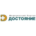 Служба скорой наркологической помощи «Достояние» - Санкт-Петербург