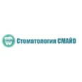 Стоматология «Смайд» - Калининград