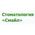 Стоматология «Смайл» на Союзном - Нижний Новгород