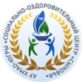 Сургутский социально-оздоровительный центр - Сургут
