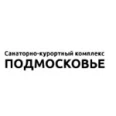 Солнечногорский военный санаторий - Москва