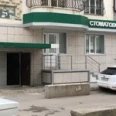 СолоДент - Махачкала