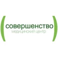 Медицинский центр «Совершенство» на Мясницкой - Москва
