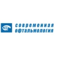 Современная офтальмология - Воронеж