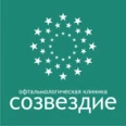 Офтальмологическая клиника «Созвездие» - Киров