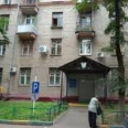 Стоматологическая поликлиника №34 - Москва