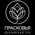 Спа-центр «Прасковья» - Калининград