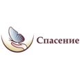 Лечебно-диагностический центр «Спасение» - Санкт-Петербург