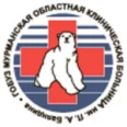 Специализированный центр инфекционных заболеваний МОКБ - Мурманск