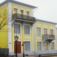 Центр профилактики и борьбы со СПИД - Архангельск