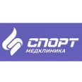 СпортМедКлиника - Сочи