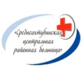 Среднеахтубинская ЦРБ - Волжский