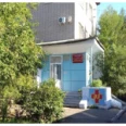Скорая помощь - Чита