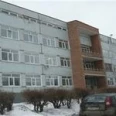 Стационар №3 ОКПтД - Ульяновск