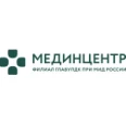 Стационар Мединцентр ГлавУпДК при МИД России - Москва