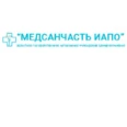 Стационар Медсанчасть ИАПО на Новаторов - Иркутск