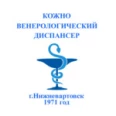 Стационар НКВД - Нижневартовск