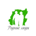 Стационар сестринского ухода «Родные люди» - Санкт-Петербург