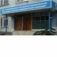 Стационар УОКЦСВМП - Ульяновск