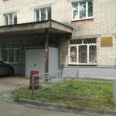 Стационарное отделение №10 Диспансерное отделение №1 НБ - Нижний Новгород