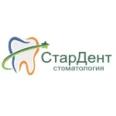 Стоматология «Стардент» - Москва