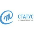 Стоматологическая клиника «Статус» - Нижний Новгород