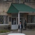 Городская стоматологическая поликлиника №1 - Ставрополь