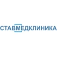 СтавМедКлиника - Ставрополь