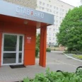 Краевой онкологический диспансер - Ставрополь