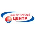 СТАВРОПОЛЬСКИЙ КРАЕВОЙ КЛИНИЧЕСКИЙ КОНСУЛЬТАТИВНО-ДИАГНОСТИЧЕСКИЙ ЦЕНТР - Элиста