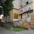 Ставропольский краевой специализированный центр лечебной физкультуры и спортивной медицины, Отделение лечебной физкультуры - Ставрополь