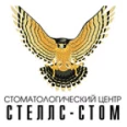 Стеллс-Стом - Москва