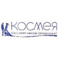Стоматология «Космея» на Видова - Новороссийск