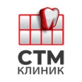 Стоматология «СТМ клиник» на Салмышской - Оренбург