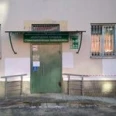 Вологодская городская стоматологическая поликлиника - Вологда